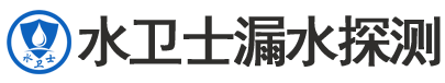 桥西暗管漏水检测