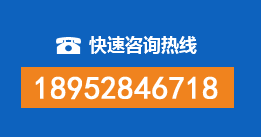 桥西暗管漏水检测